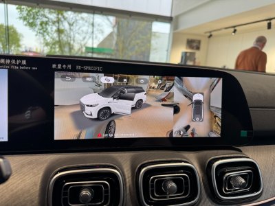 Thumbnail JAECOO J8 - BUGA Auto