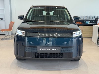 Thumbnail JAECOO J5 - BUGA Auto