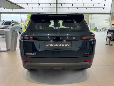 Thumbnail JAECOO J5 - BUGA Auto