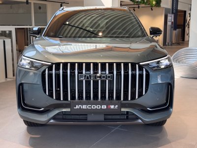 Thumbnail JAECOO J8 - BUGA Auto