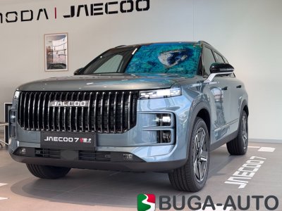 Thumbnail JAECOO J7 - BUGA Auto